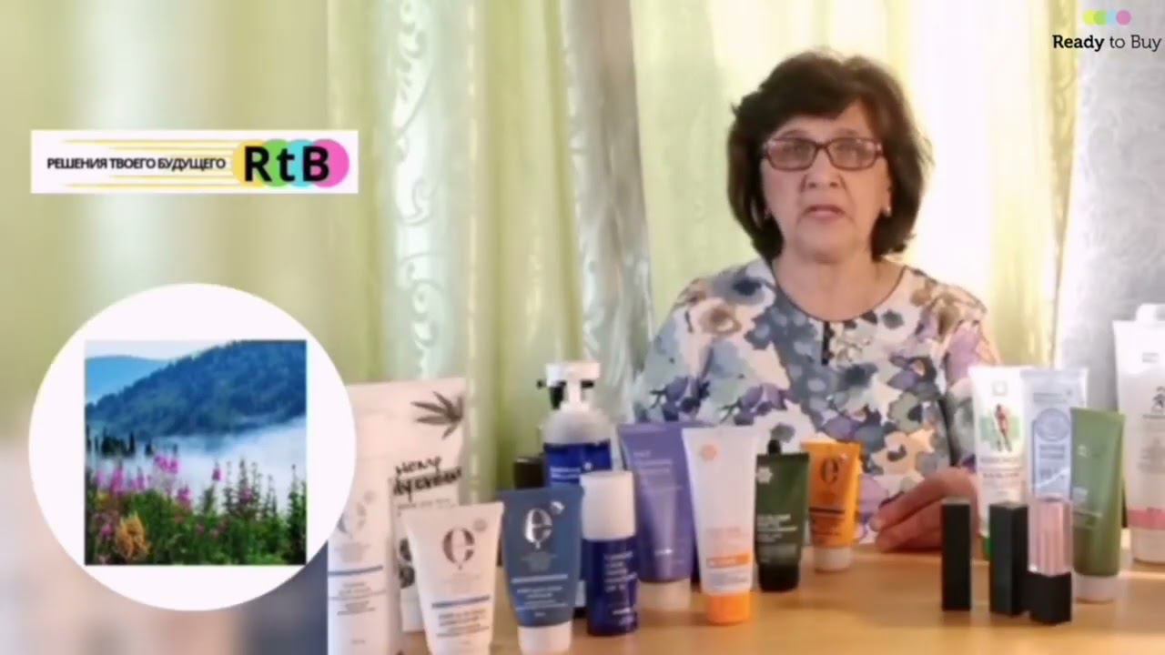 Магазин Сила Сибири, Почему я выбираю Ready to Buy смотреть онлайн