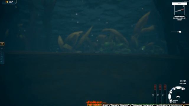 Ultimate Fishing Simulator 2 (Demo)✅ Первый взгляд смотреть онлайн