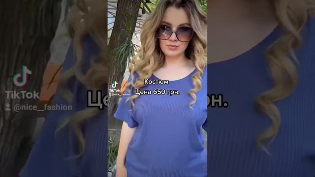 Стильный летний костюм с удлиненной футболкой (трикотаж мустанг люкс) мод.871