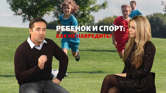 Обзор январского номера журнала Русский Город смотреть онлайн