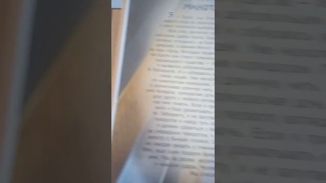 Тесей против Минотавра смотреть онлайн