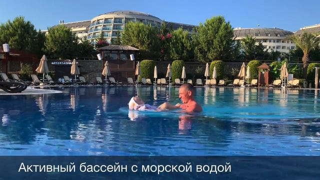 Лучший видеообзор отеля Long Beach Resort & Spa 5* 2020 Аланья смотреть онлайн
