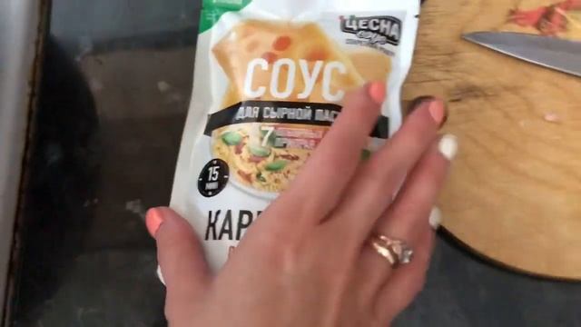 #VLOG Переходим на 1 сон/ Список вещей в отпуск/ Дождливое лето смотреть онлайн