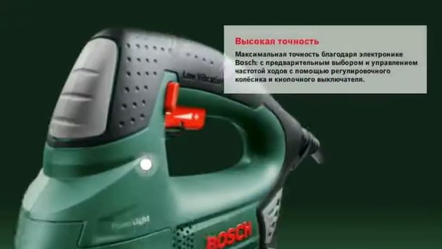 Маятниковый лобзик Bosch PST 900 PEL смотреть онлайн