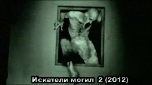 ТОП 10 ФИЛЬМОВ УЖАСОВ | ТОП 10 САМЫХ СТРАШНЫХ ФИЛЬМОВ | ТОП 10 МИСТИЧЕСКИХ ФИЛЬМОВ УЖАСОВ