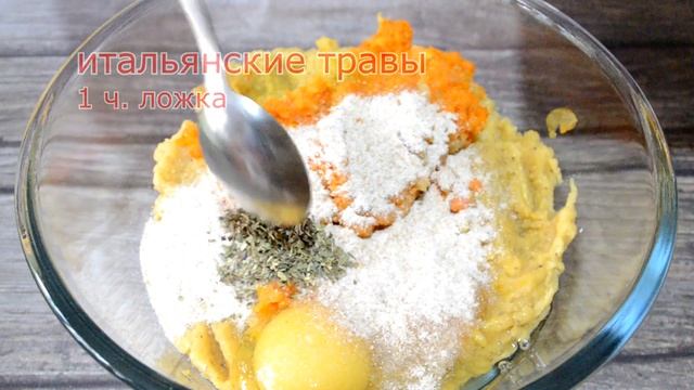 КАК ПРИГОТОВИТЬ КОТЛЕТЫ БЕЗ МЯСА ЗА КОПЕЙКИ. РЕЦЕПТ КОТЛЕТ ИЗ ЧЕЧЕВИЦЫ. ЕДА ДЛЯ ДИАБЕТИКА 2 ТИПА. смотреть онлайн