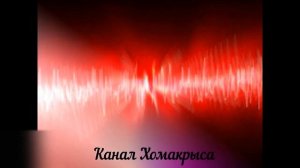 Ультразвук от мышей и крыс Раздражающие неприятные противные мерзкие звуки Отпугиватель грызунов