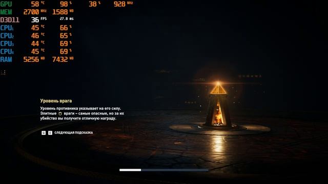 Assassins Creed Odyssey (i3 (3220) gtx 650 ti) смотреть онлайн