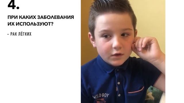 Методика использование небулайзера и спейсера. СНК факультетской педиатрии ПФ РНИМУ смотреть онлайн