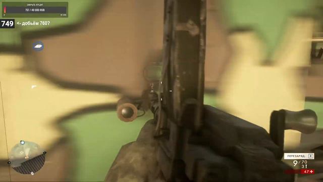 ЗАПОЗДАВШИЙ СТРИМ НА 23 ФЕВРАЛЯ ПО БАТЛЕ ХАХ | СТРИМ BATTLEFIELD 1 (16+) смотреть онлайн