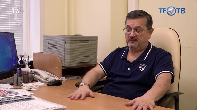 ЗАЩИТА ОТ ТРАВМ ПРИ ПАДЕНИИ