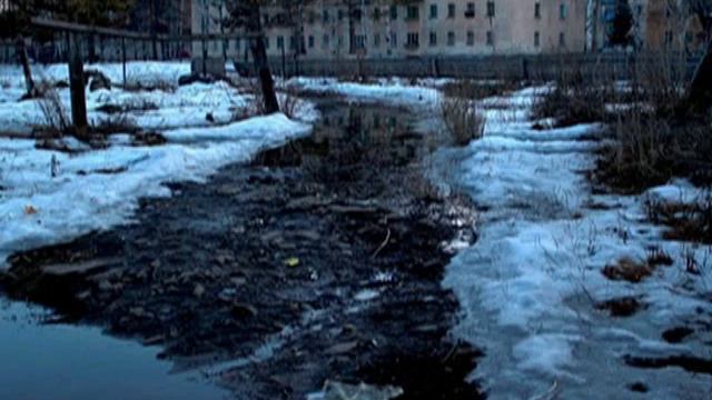 Зыряновск. С заботой о людях смотреть онлайн