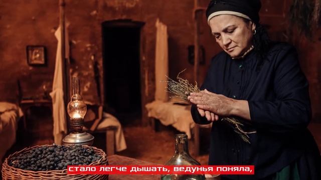Для чего дома окуривают лавровым листом хитрость наших предков актуальна и сейчас. смотреть онлайн