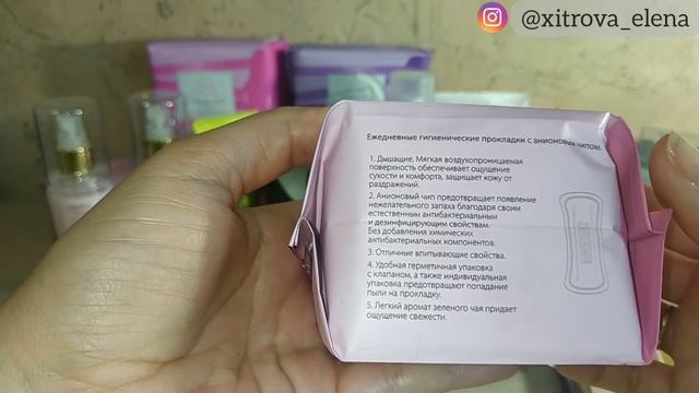 Отзыв о новинке парфюм для мужчин #Desperado и многое другое