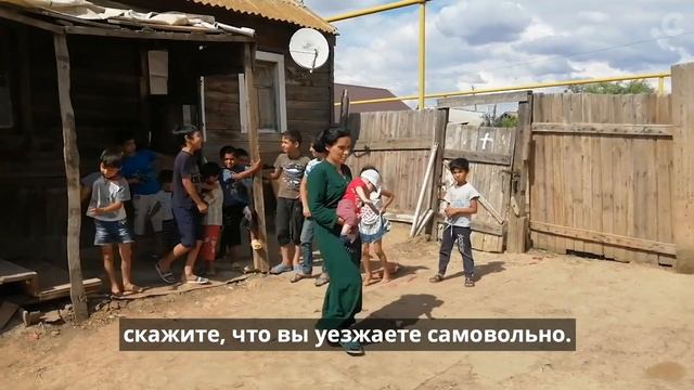 Куда делись цыгане из Чемодановки смотреть онлайн