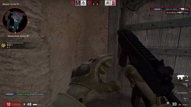 Взломщица Вольцман в деле, skill на пределе. смотреть онлайн