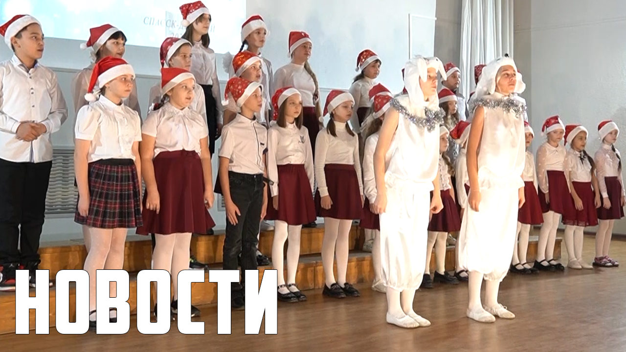 Встретили Новый год песней смотреть онлайн