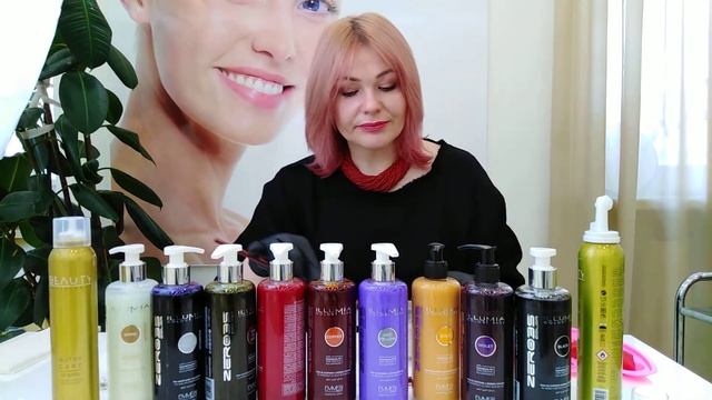 Тонирование блонда llumia Color Mask Gold + Антижелтый Illumia Color Mask Anti Yellow смотреть онлайн