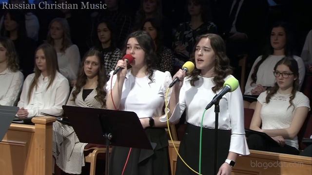 Если бы Ты не пришёл смотреть онлайн
