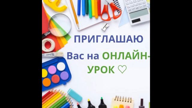 ДЕМО Видеоролик о занятиях смотреть онлайн