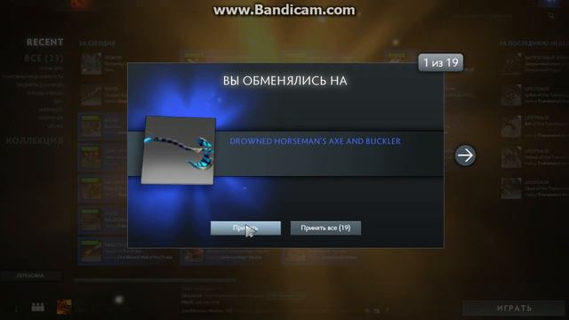 Пришёл со ставок (дата хаус ,микс и гуд гейб) смотреть онлайн