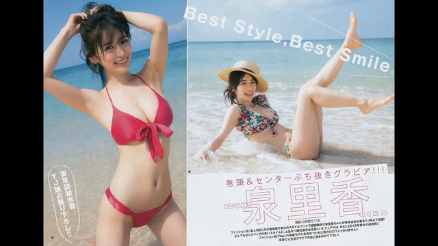 Rika Izumi 泉里香セクシーな水着 смотреть онлайн