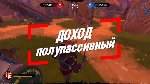 STABLE BATTLE-NFT ИГРА С ЗАРАБОТКОМ НА ТУРНИРАХ БЕЗ ВЛОЖЕНИЙ смотреть онлайн
