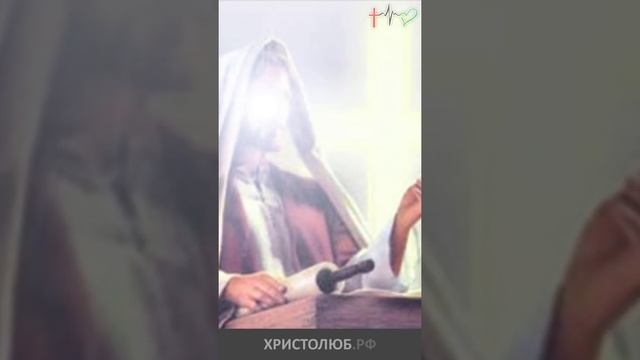 #ИИСУС #ХРИСТОС исцеляет бесноватого немого #Евангелие #Библия @ХРИСТОЛЮБ ✝️ @ВЕГАН ? #shorts смотреть онлайн