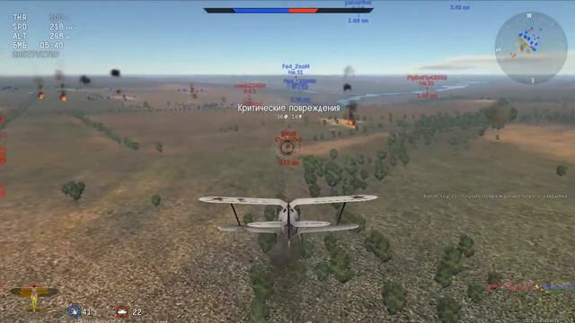 WarThunder-ЭТО не игра это просто превосходство всем советую !! смотреть онлайн