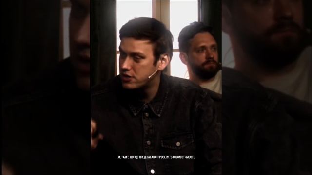 какая у них дружба❤️? / эдит Антон Шастун & Дима Позов / тик ток / автор видео: _mmavviss_ #тикток смотреть онлайн