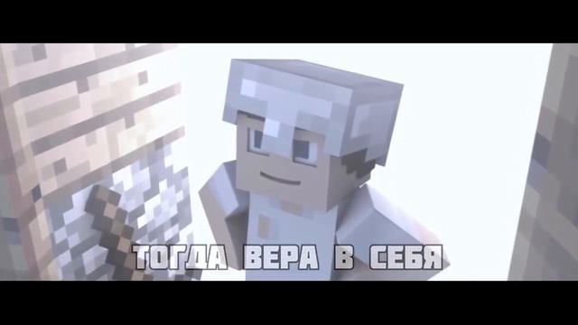 10 ЛУЧШИХ РУССКИХ ПЕСЕН ПРО MINECRAFT TOP 10 Best Minecraft Songs Compilations смотреть онлайн