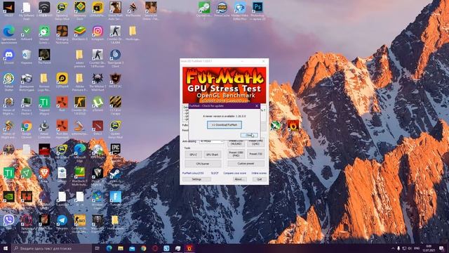 Как безопасно и аккуратно разогнать видеокарту? Гайд MSI Afterburner смотреть онлайн