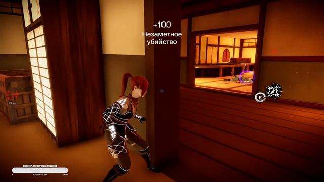 Aragami - Nihtfall _ Поиск ответов #3 смотреть онлайн