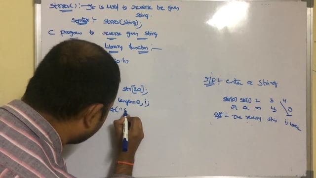strrev() function in c|C Program to reverse a string смотреть онлайн