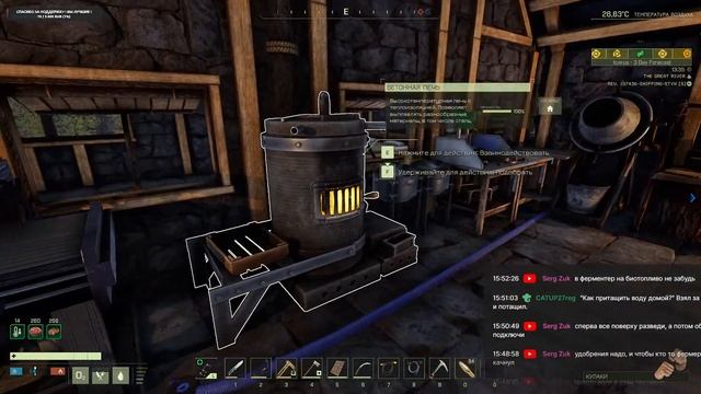 СТИКС - ОТКРЫТЫЙ МИР часть 2 / ICARUS: First Cohort мультиплеер смотреть онлайн