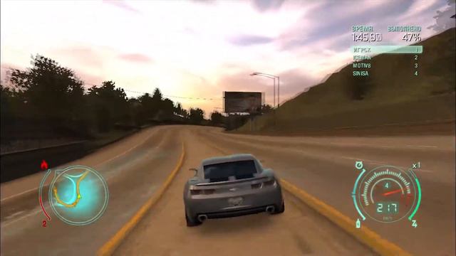 Need For Speed: Undercover [#15: Великий угон 5-0]