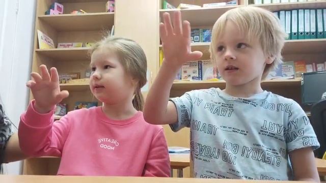 Вечерняя группа-4 смотреть онлайн