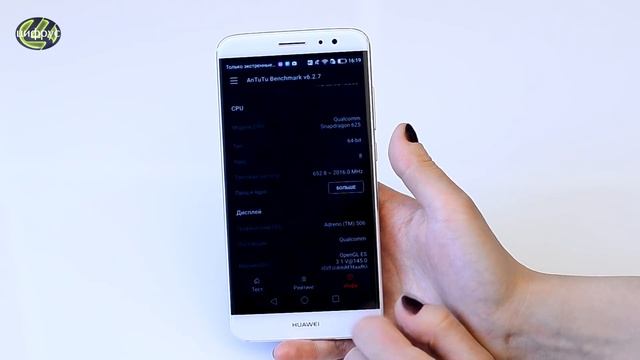 Сравнение Huawei Nova Plus и Vernee Apollo Lite [Цифрус] смотреть онлайн