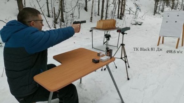 ДОРАБОТКА ТТ-т и его ТЕСТ || ИТОГ-ЖЕСТЬ ...