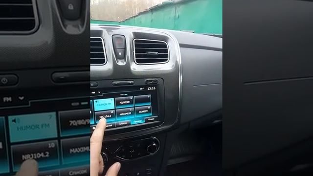 как работает короткая антенна с Алиэкспресс смотреть онлайн