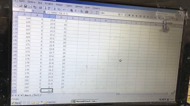 Полный процесс каротажа. смотреть онлайн