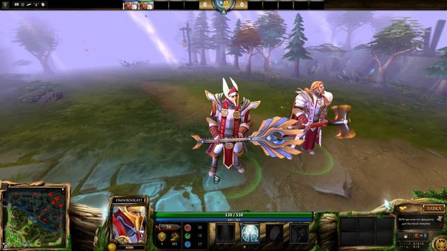 Omsk Dota - Thunderwrath's Calling set - Omniknight смотреть онлайн