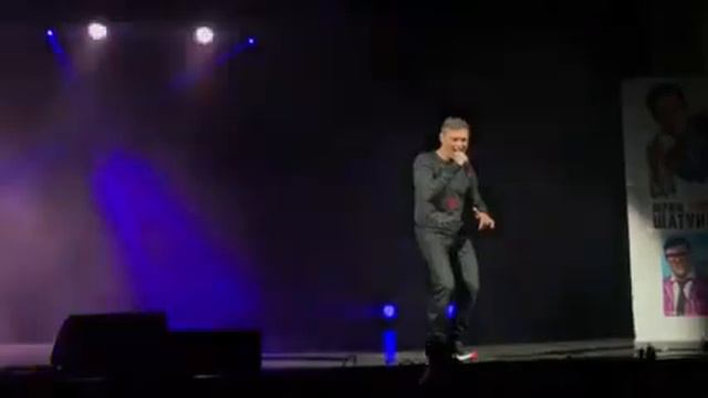 Не Бойся - Саранск (8 мая 2019) смотреть онлайн