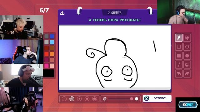 ЮЕЧКА, МОКРИВСКИЙ, ГУАКАМОЛЕ И ДРУГИЕ ИГРАЮТ В СЛОМАННЫЙ ТЕЛЕФОН / Gartic phone смотреть онлайн