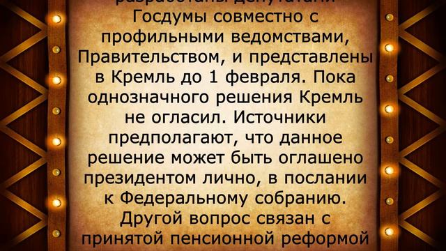 Ответы и рекомендации