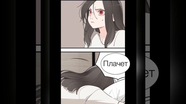 Кто добыча 55 глава смотреть онлайн