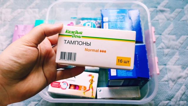 Хранение тампонов (май 2023) смотреть онлайн