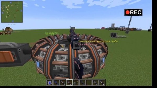 ГАЙД ПО МОДУ HBM nuclear tech mod -NTM✔️(термоядерный реактор)