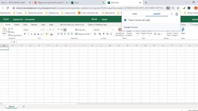 Conociendo Word, Excel y Power Point смотреть онлайн