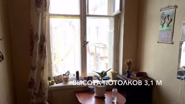 Уфа, Кольцевая 34